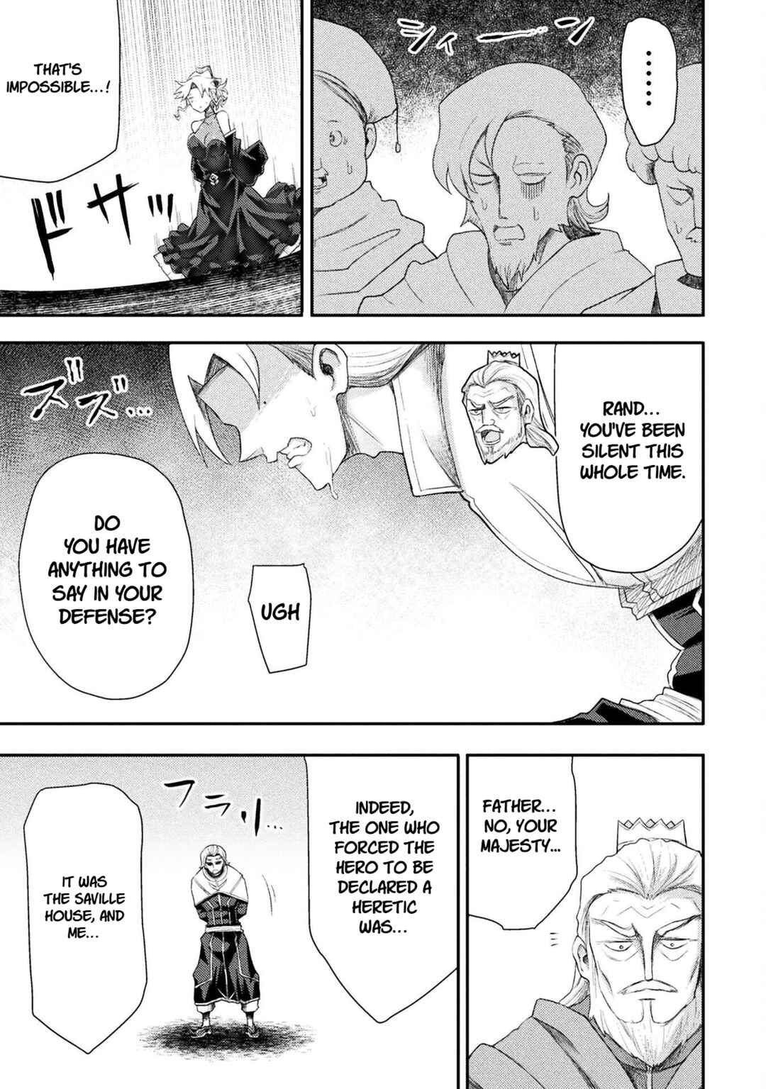 Isekai Majutsushi wa Mahou wo Tonaenai Chapter 56 - Page 5