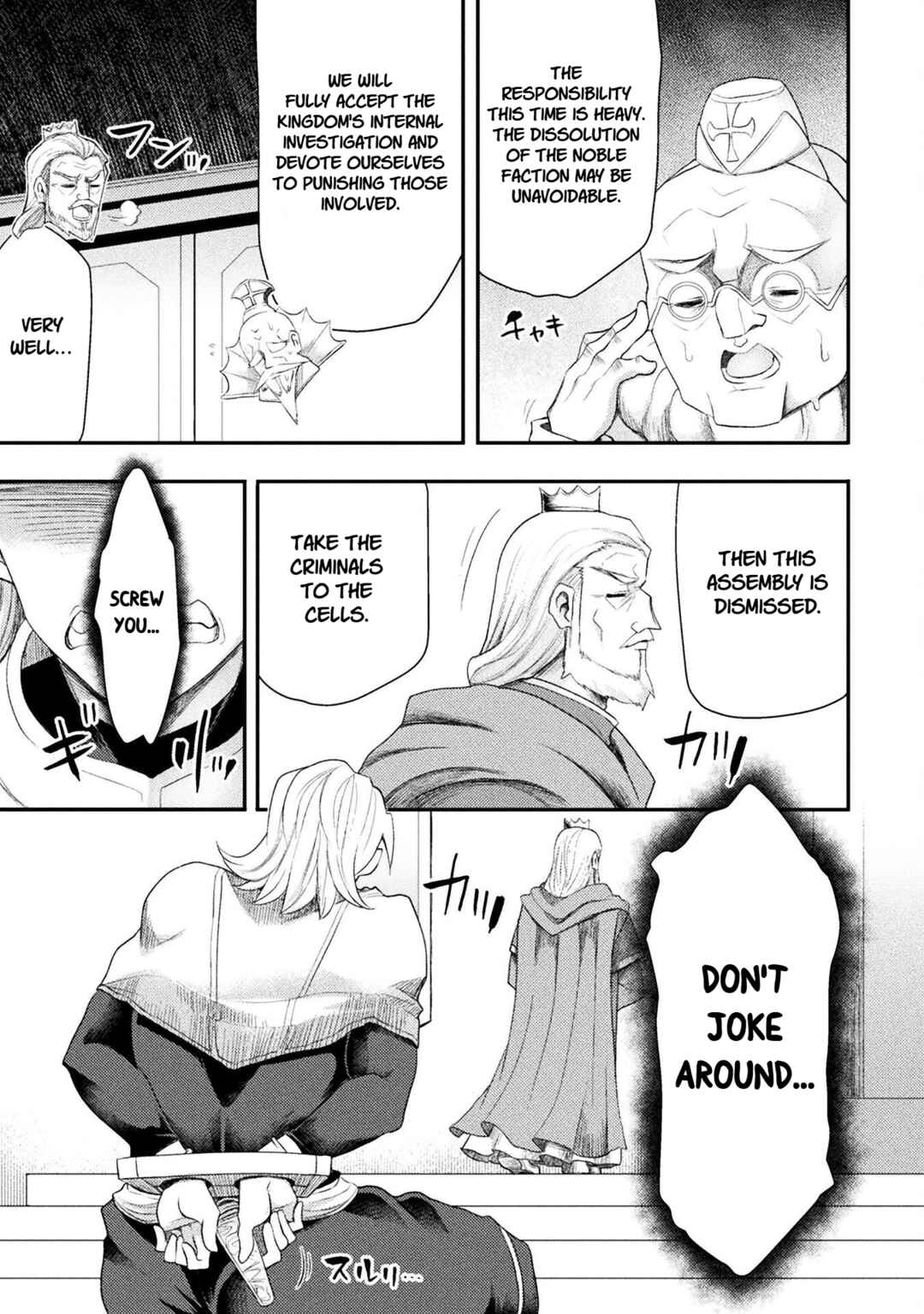 Isekai Majutsushi wa Mahou wo Tonaenai Chapter 56 - Page 9