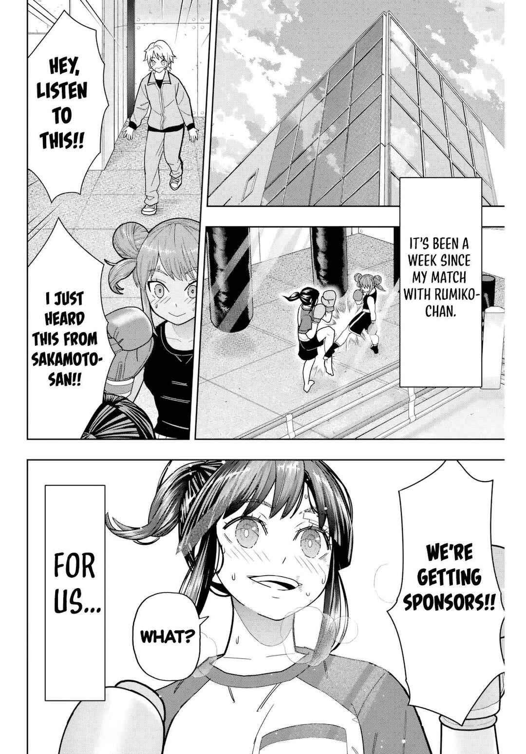 Hatch Potch Panch Chapter 29 - Page 13