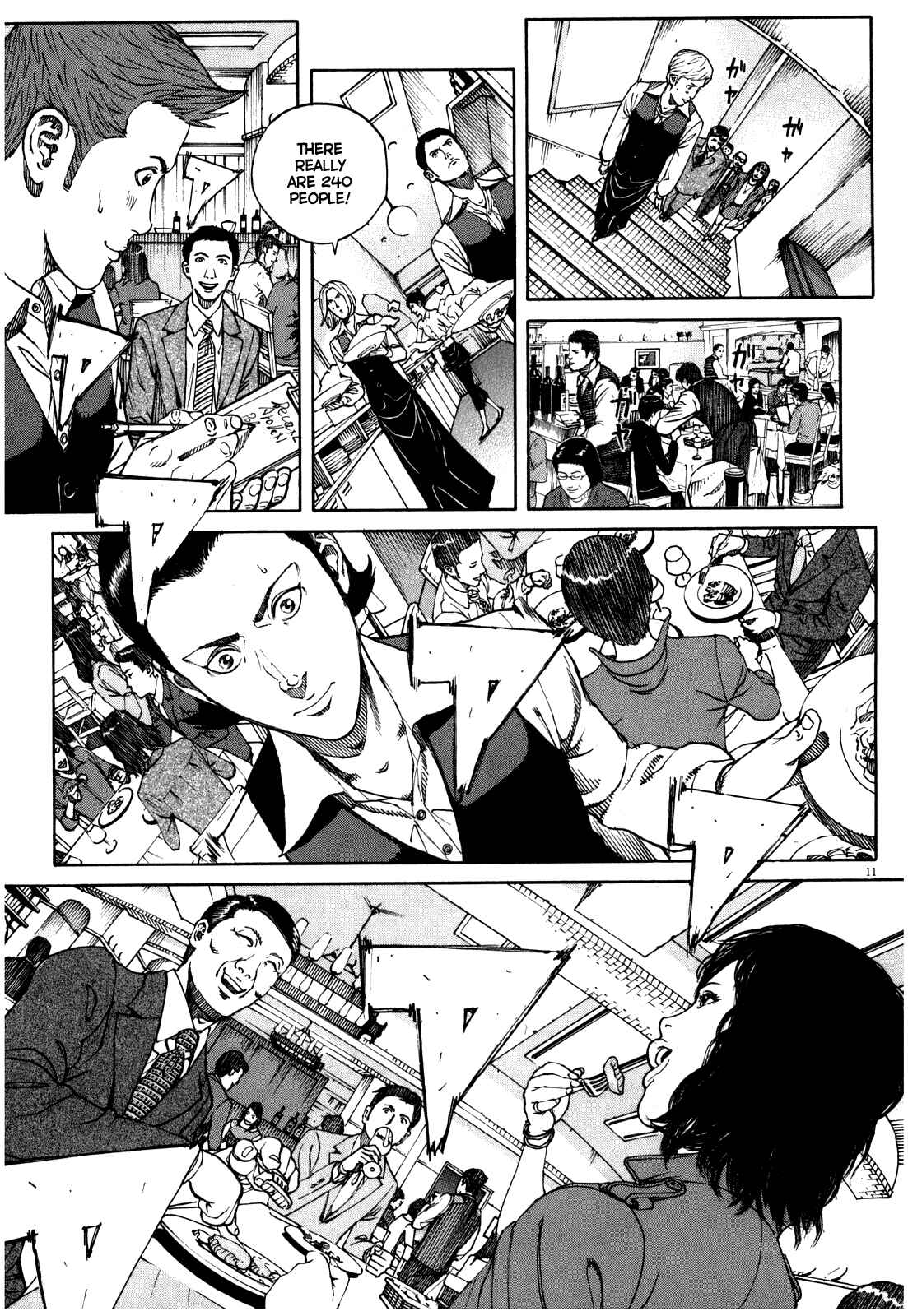 Bambino! Secondo Chapter 48 - Page 12