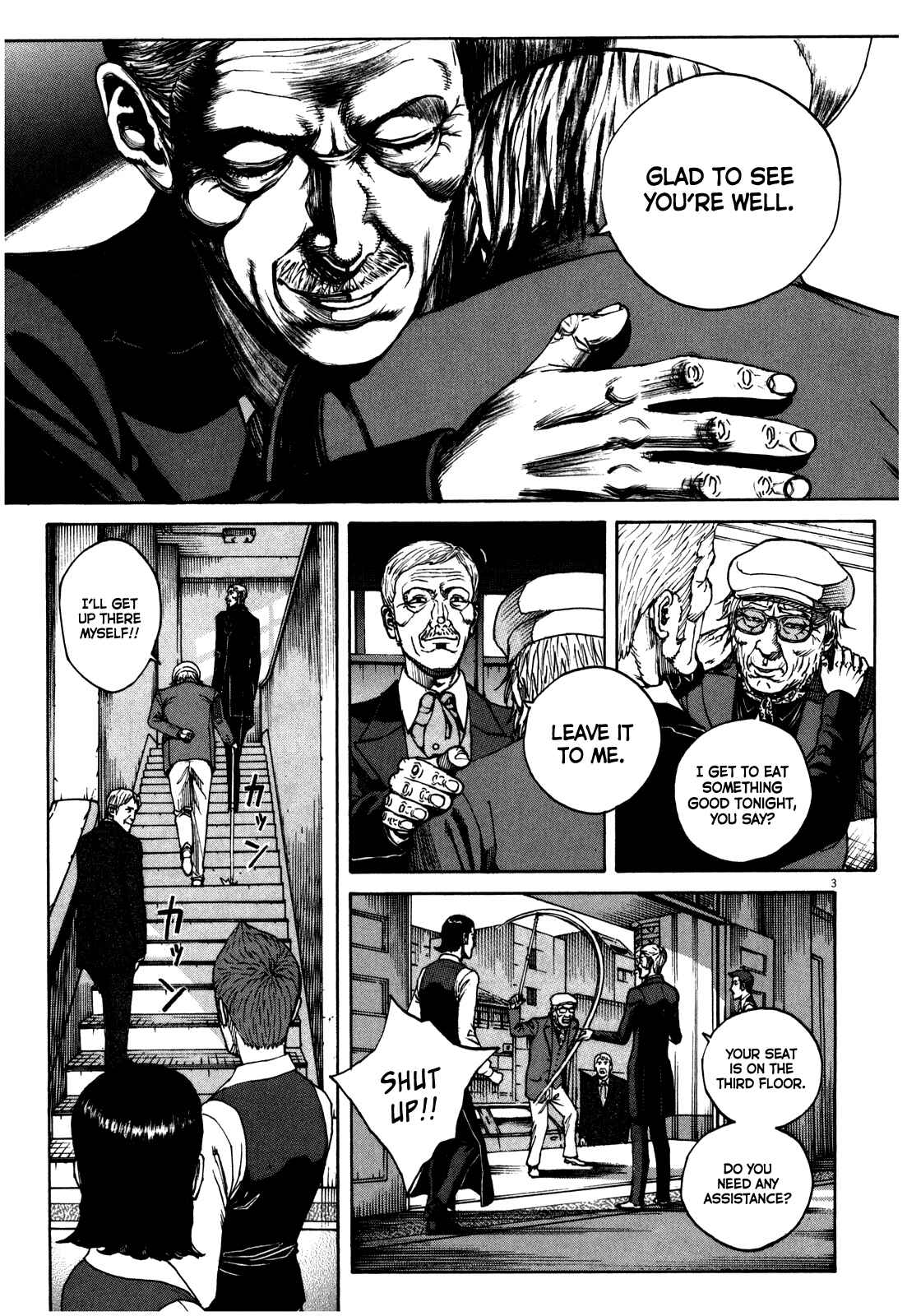 Bambino! Secondo Chapter 48 - Page 4