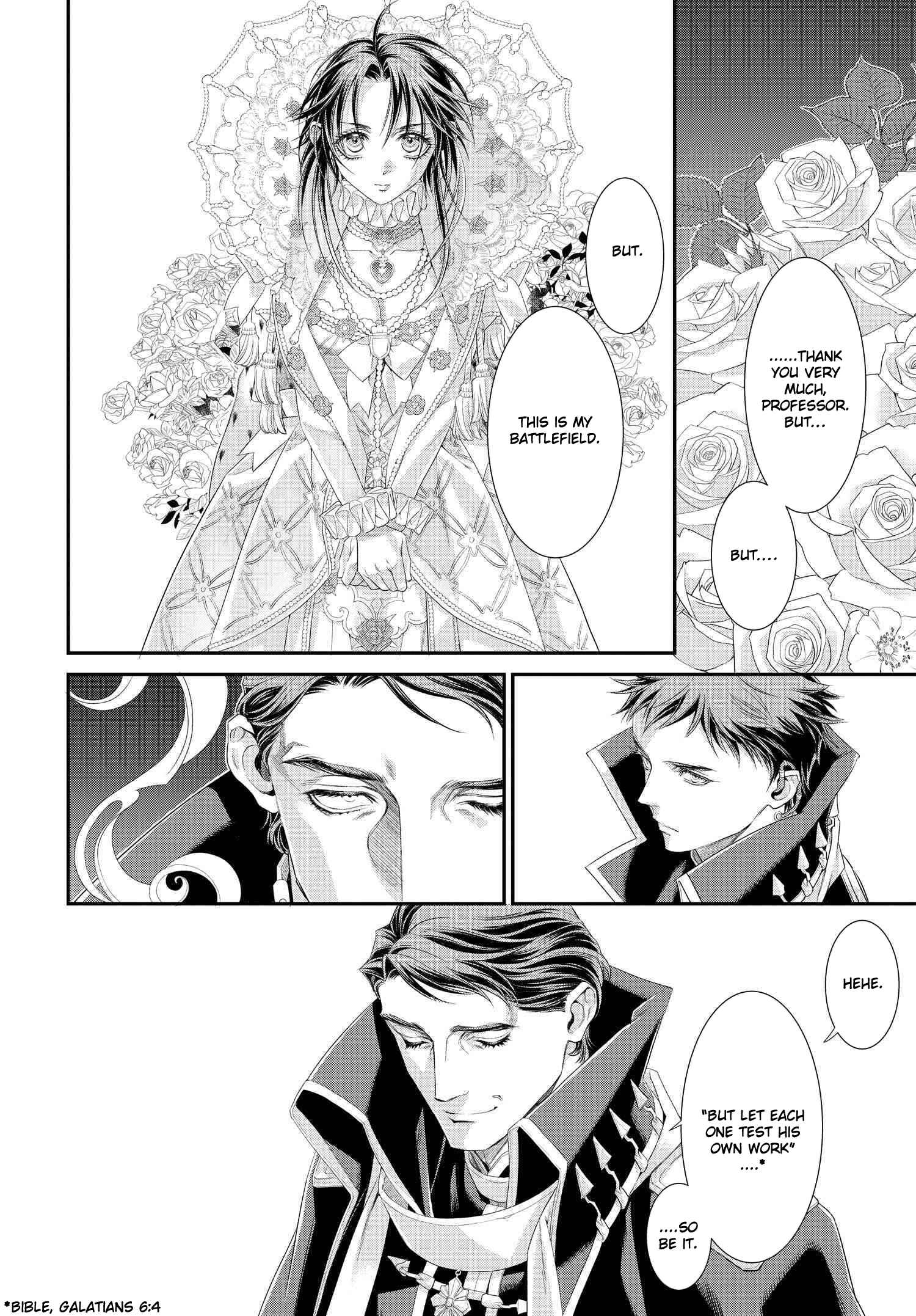 Trinity Blood Chapter 83 - Page 14