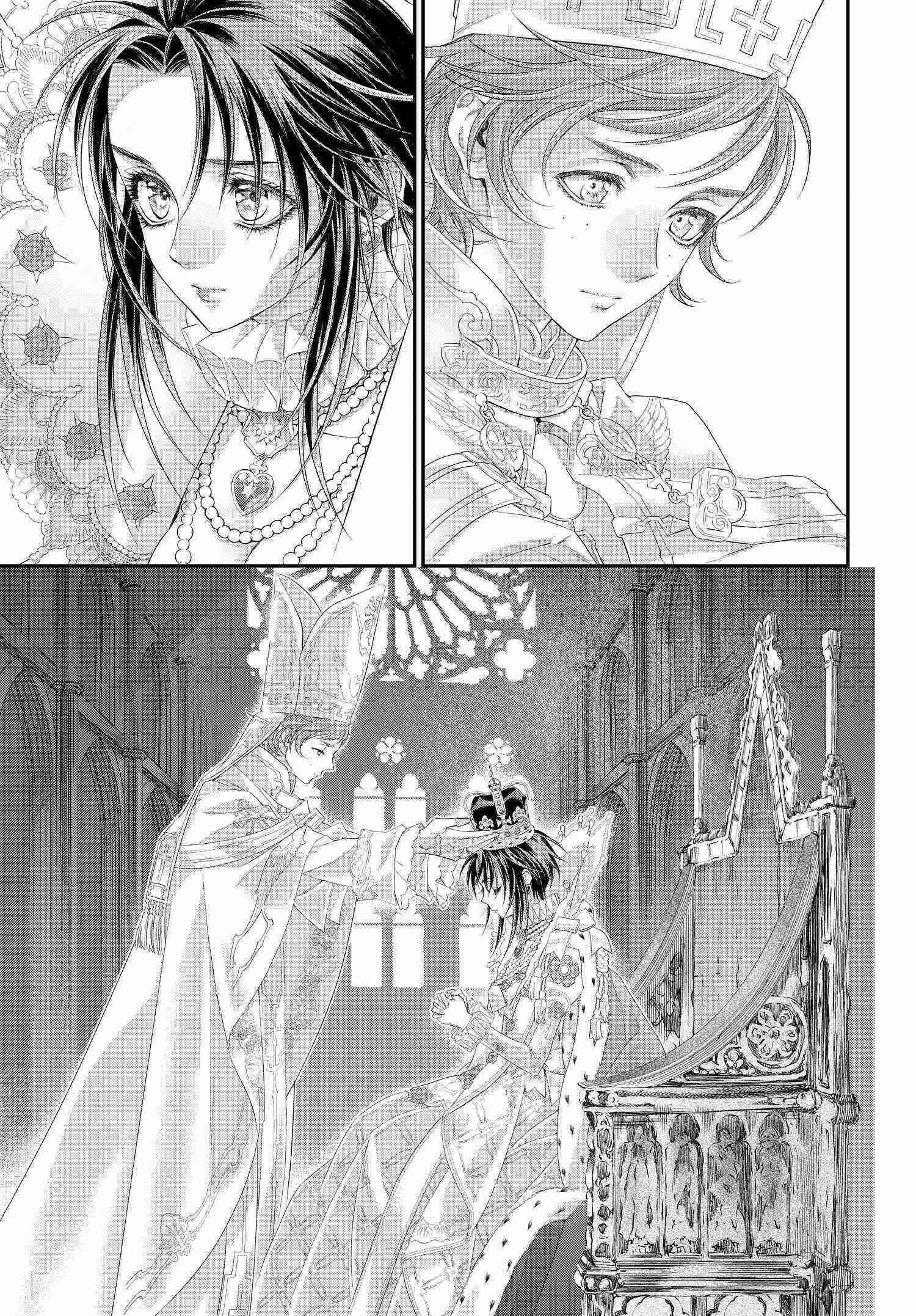 Trinity Blood Chapter 83 - Page 29
