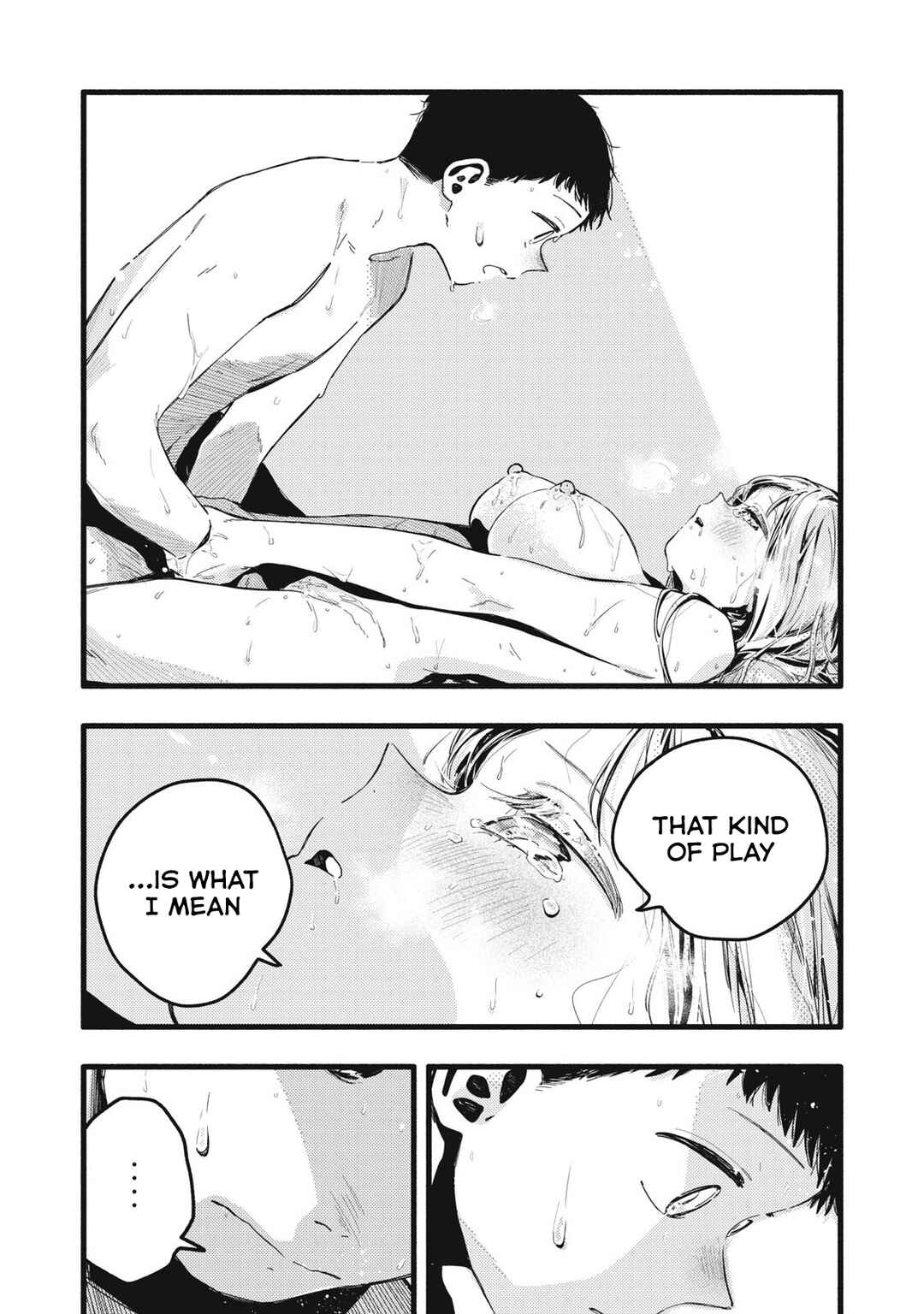Pure 0.01 mm Chapter 49 - Page 10