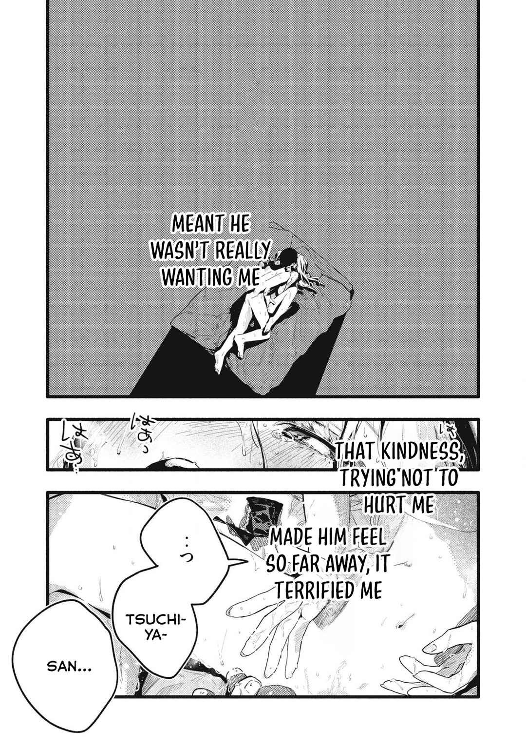 Pure 0.01 mm Chapter 49 - Page 8