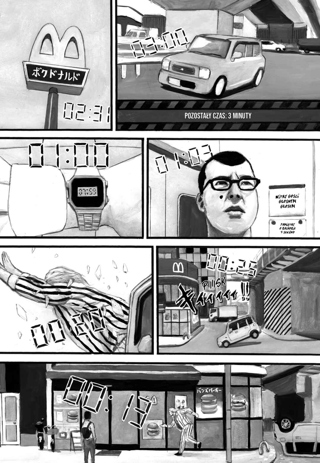 Nick & Lever Chapter 117 - Page 5