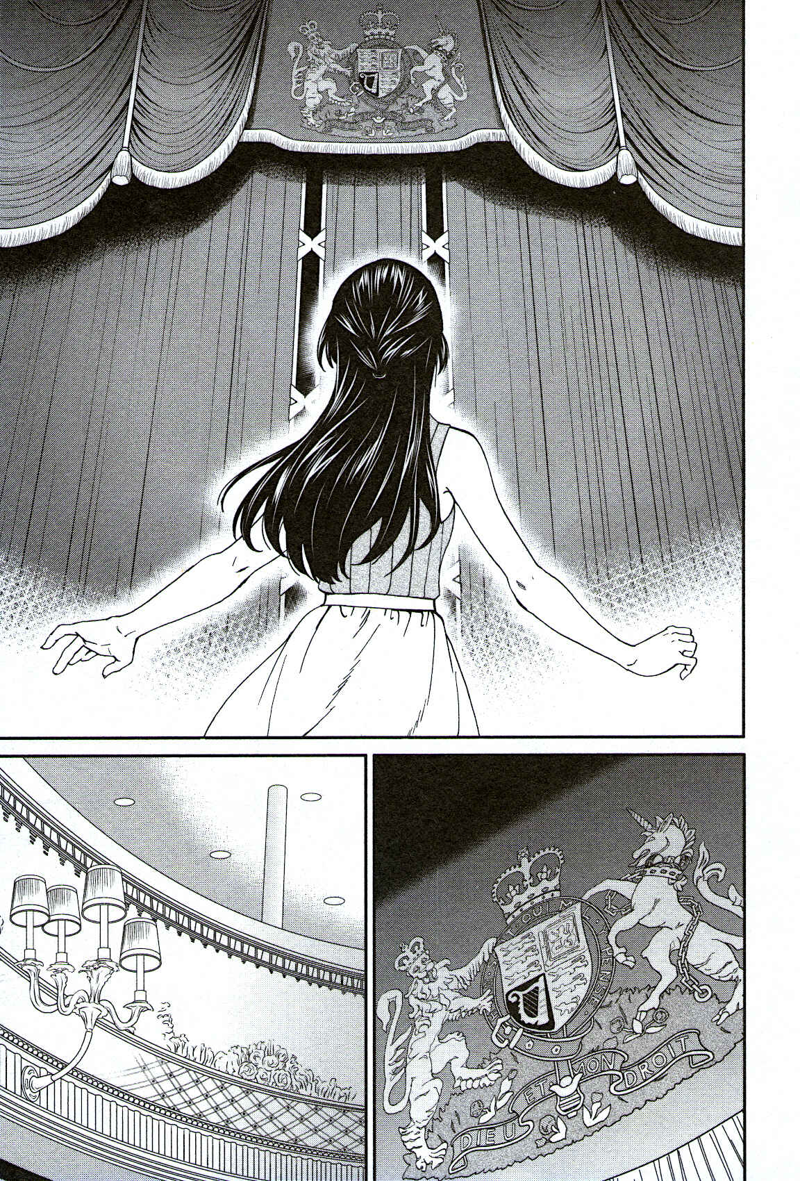 Kenrantaru Grande Scène Chapter 75 - Page 29