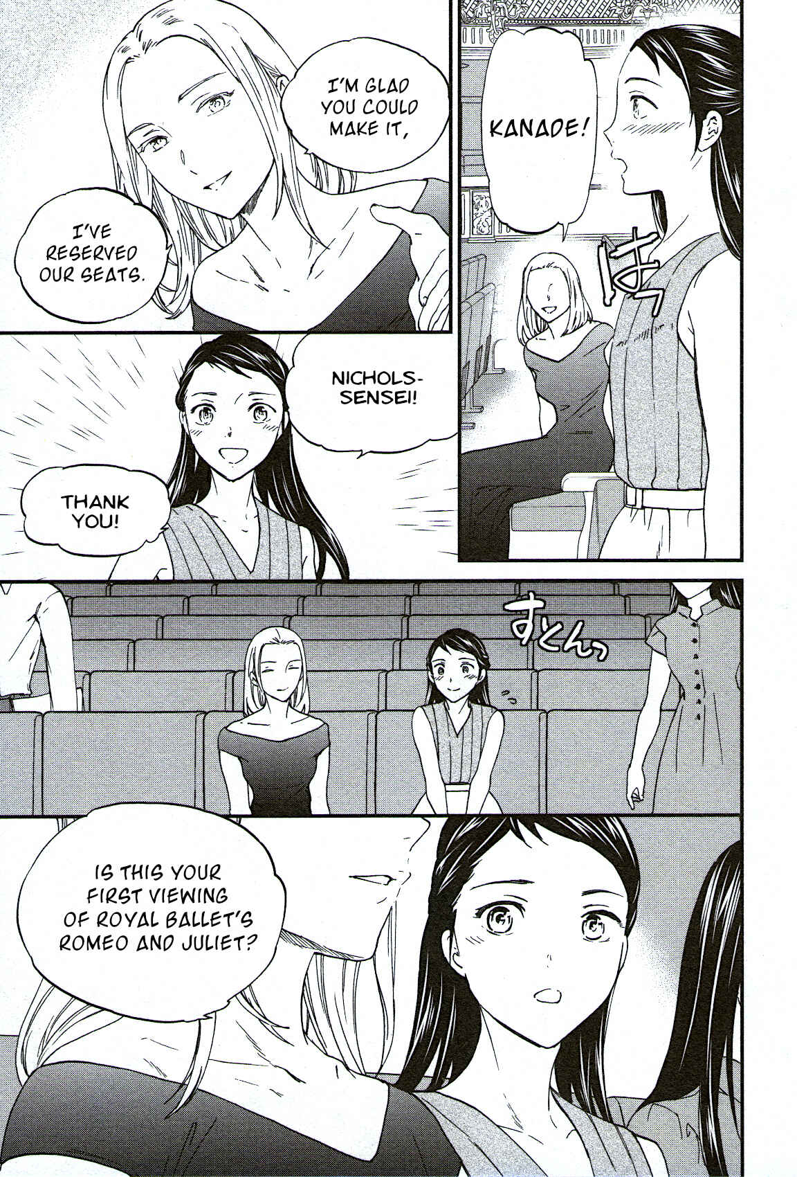 Kenrantaru Grande Scène Chapter 75 - Page 31