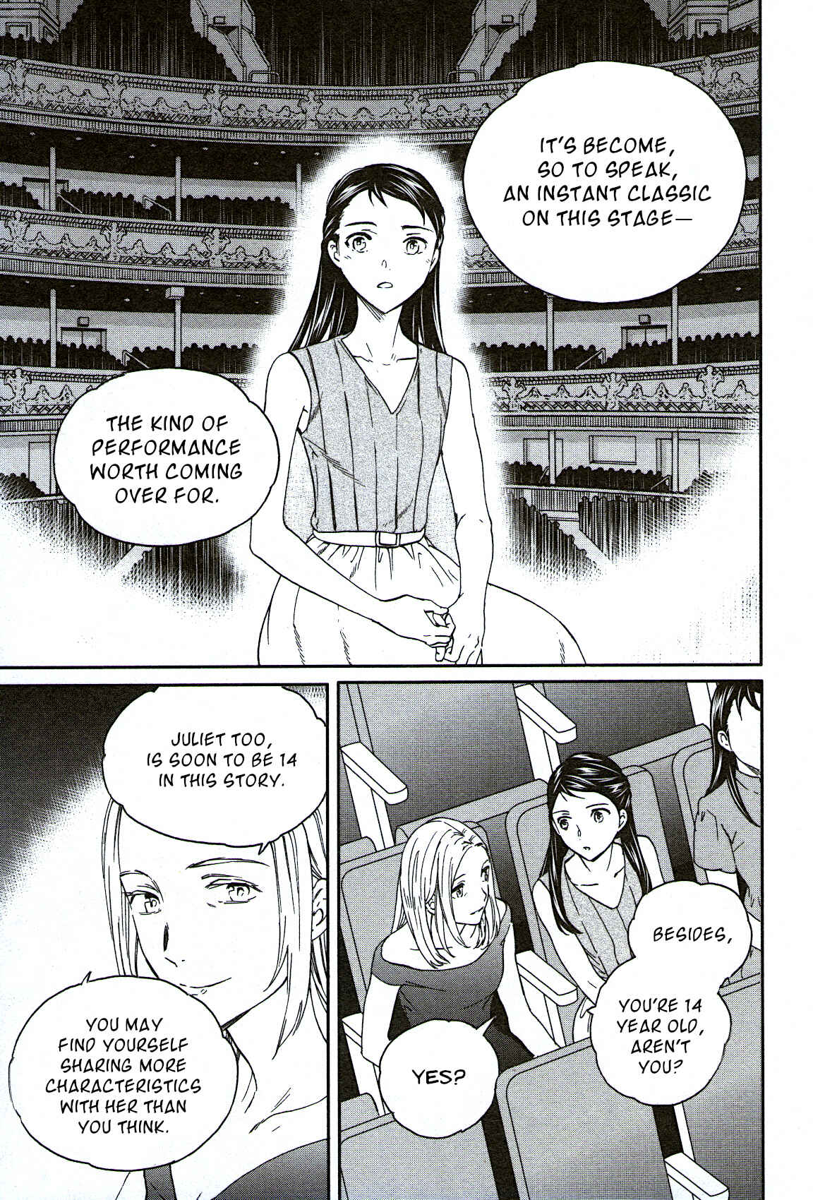 Kenrantaru Grande Scène Chapter 75 - Page 33