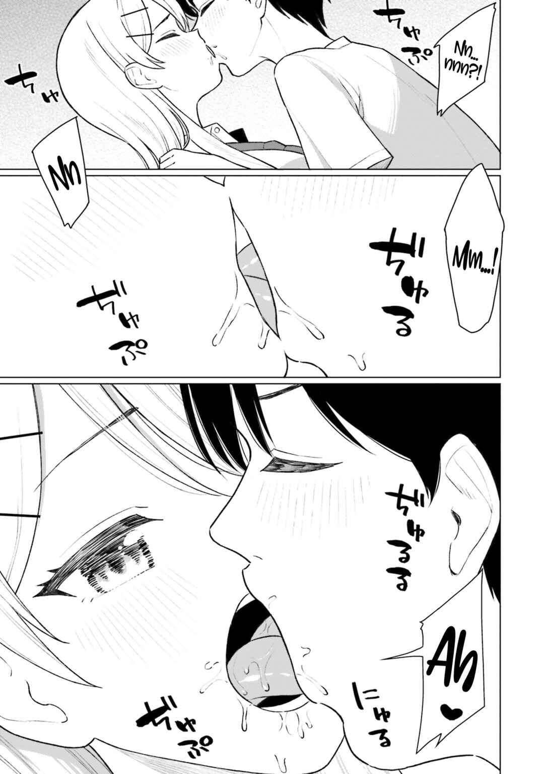 Onna Tomodachi wa Tanomeba Igai to Yarasetekureru Chapter 7 - Page 11