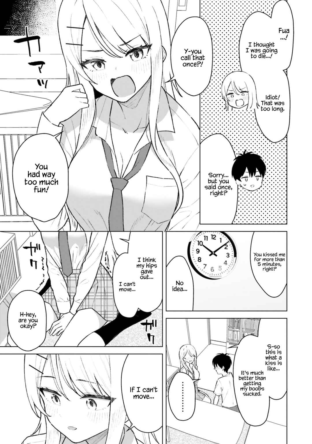 Onna Tomodachi wa Tanomeba Igai to Yarasetekureru Chapter 7 - Page 13