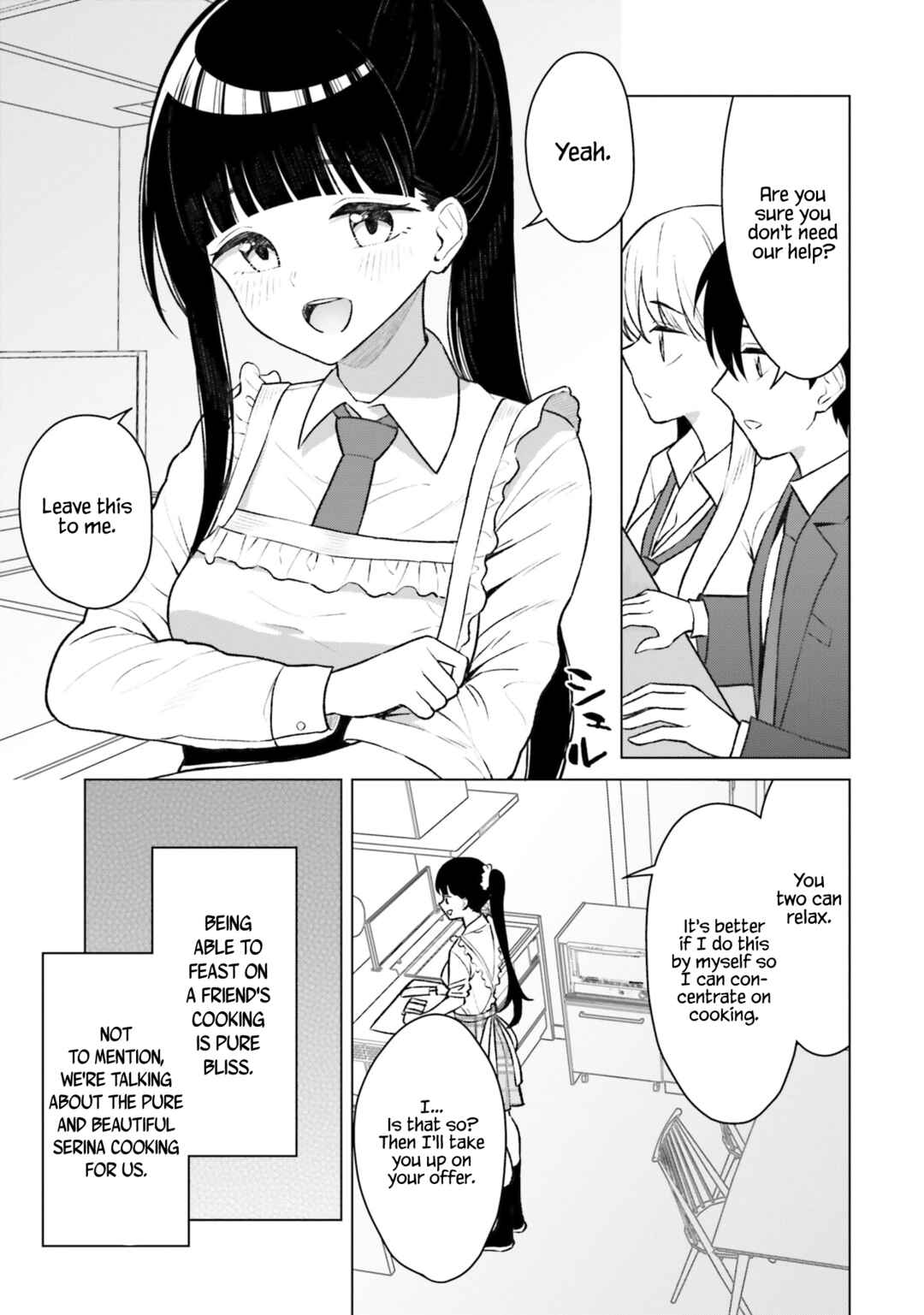 Onna Tomodachi wa Tanomeba Igai to Yarasetekureru Chapter 7 - Page 23