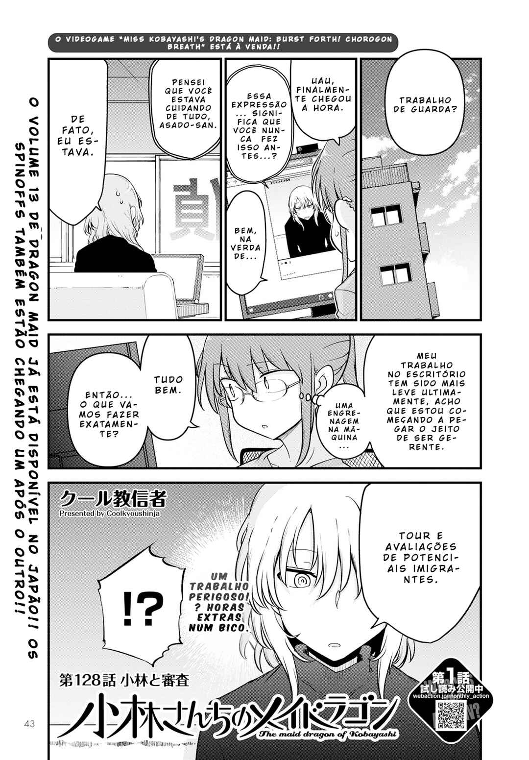 Kobayashi-san Chi no Maid Dragon Chapter 128 - Page 1