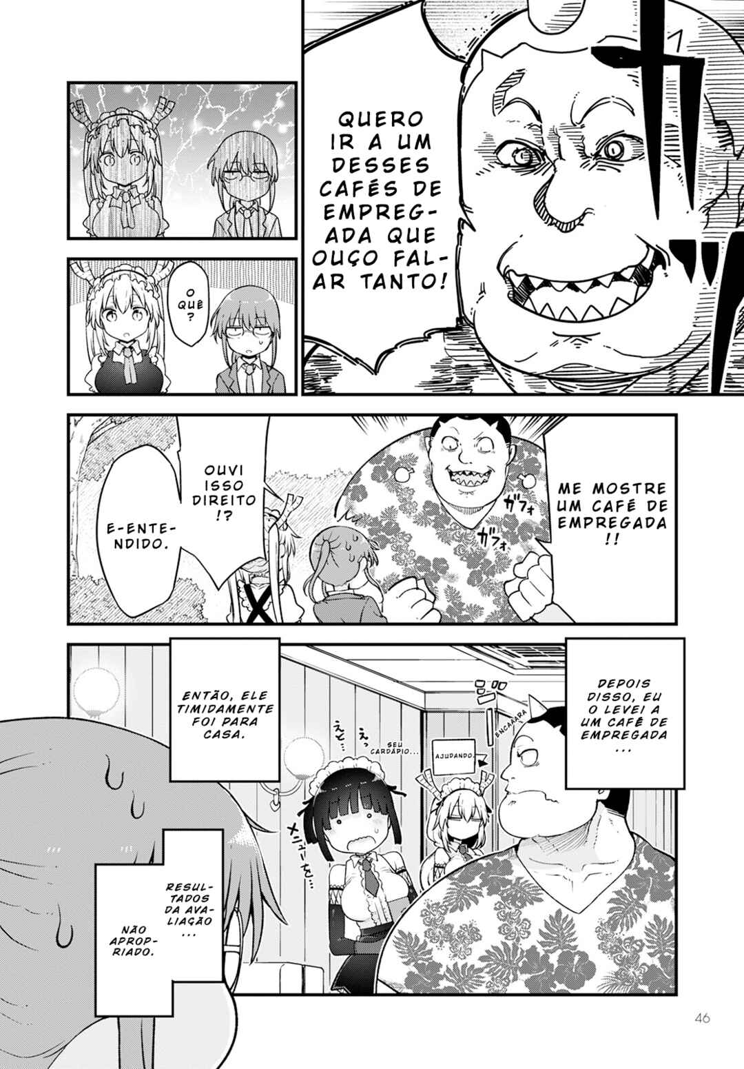 Kobayashi-san Chi no Maid Dragon Chapter 128 - Page 4