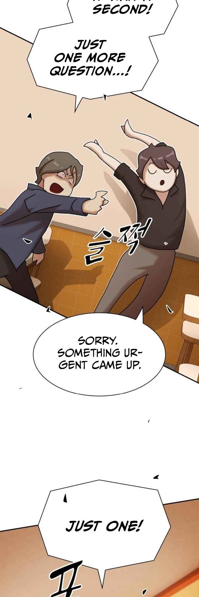 Cheonjae, Sesangeul Ikda Chapter 30 - Page 37