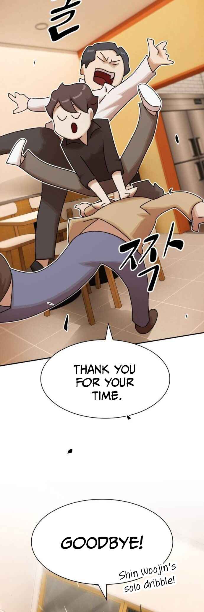 Cheonjae, Sesangeul Ikda Chapter 30 - Page 38