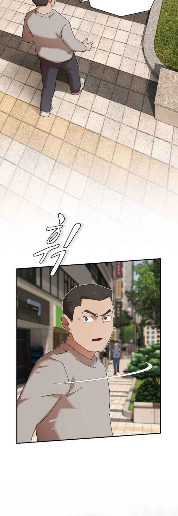 Cheonjae, Sesangeul Ikda Chapter 30 - Page 66