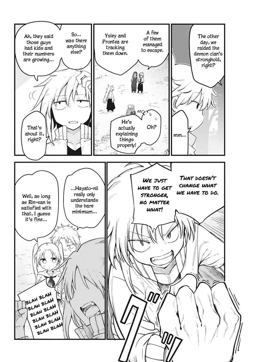 Heion Sedai no Idaten-tachi Chapter 54 - Page 3