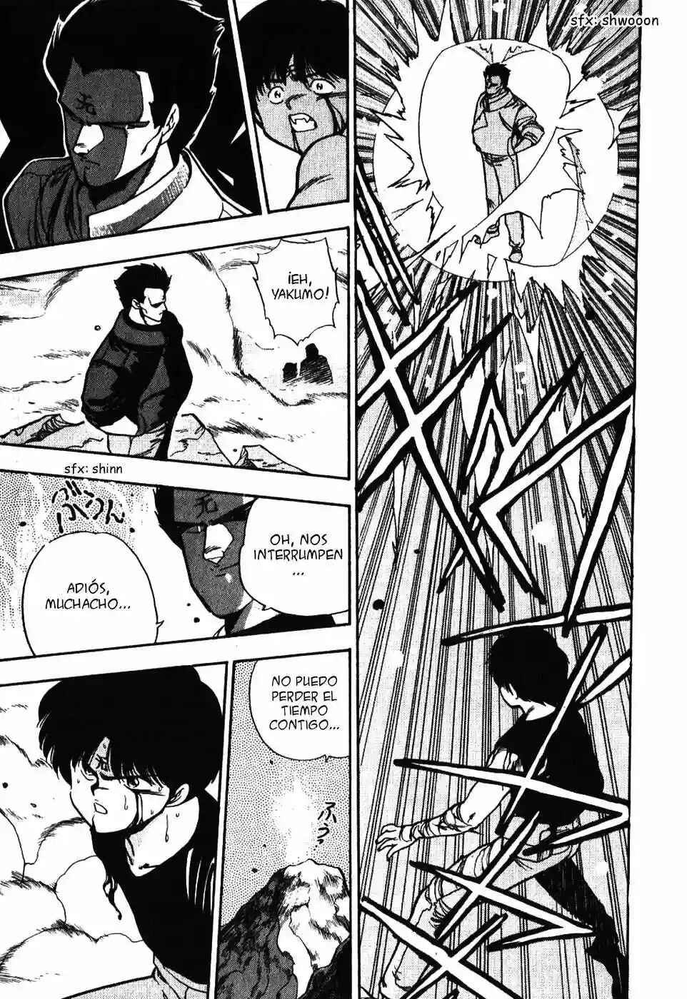 3×3 EYES Chapter 50 - Page 13