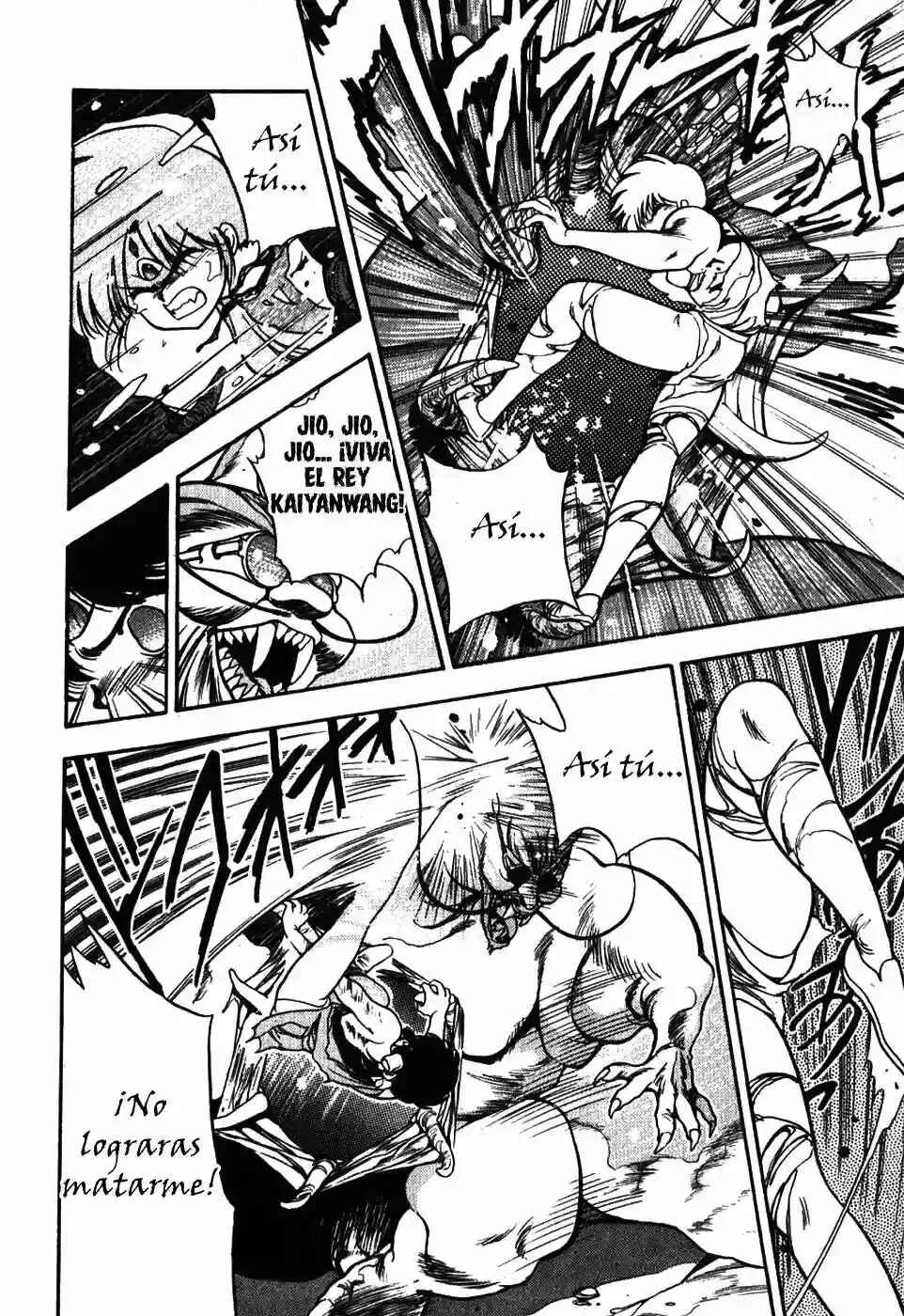 3×3 EYES Chapter 50 - Page 16