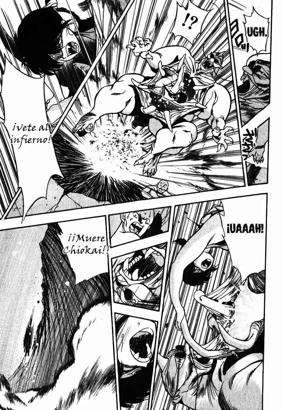 3×3 EYES Chapter 50 - Page 17