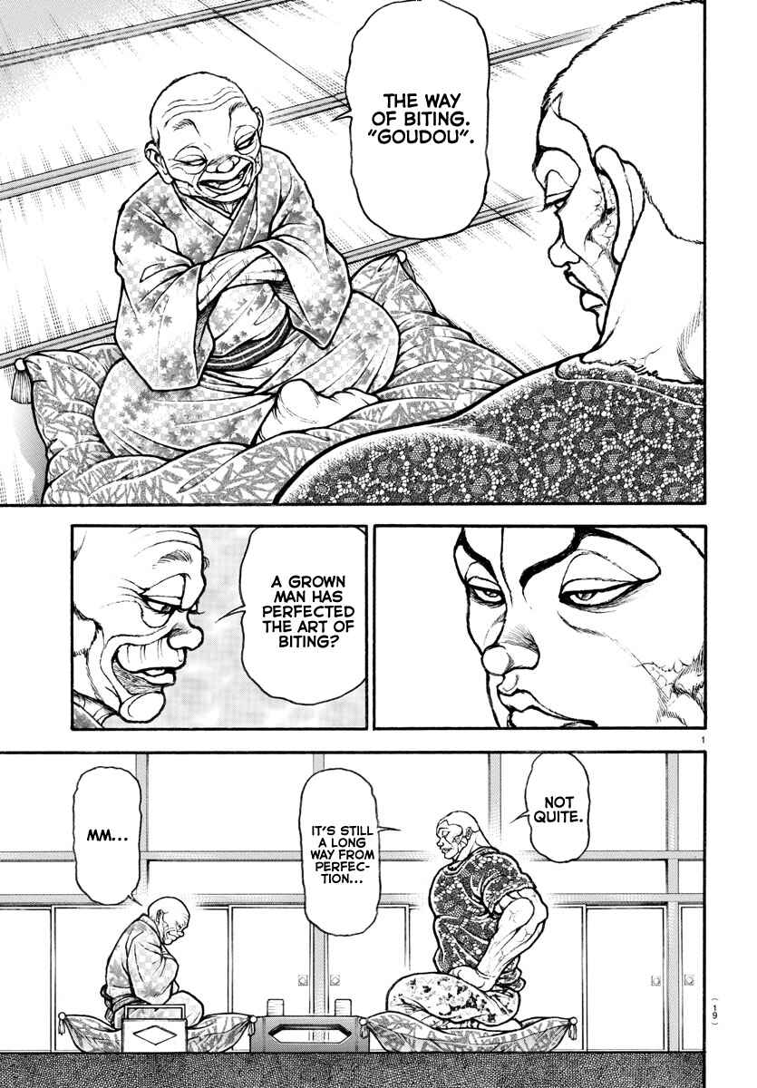 Bakidou Chapter 107 - Page 17