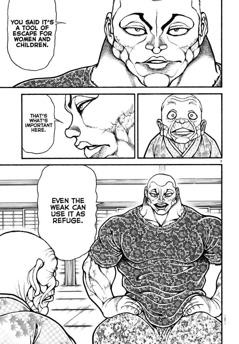 Bakidou Chapter 107 - Page 19