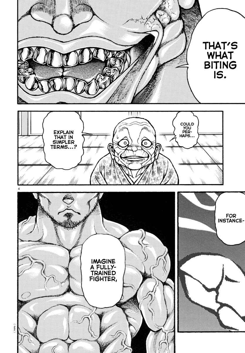 Bakidou Chapter 107 - Page 20