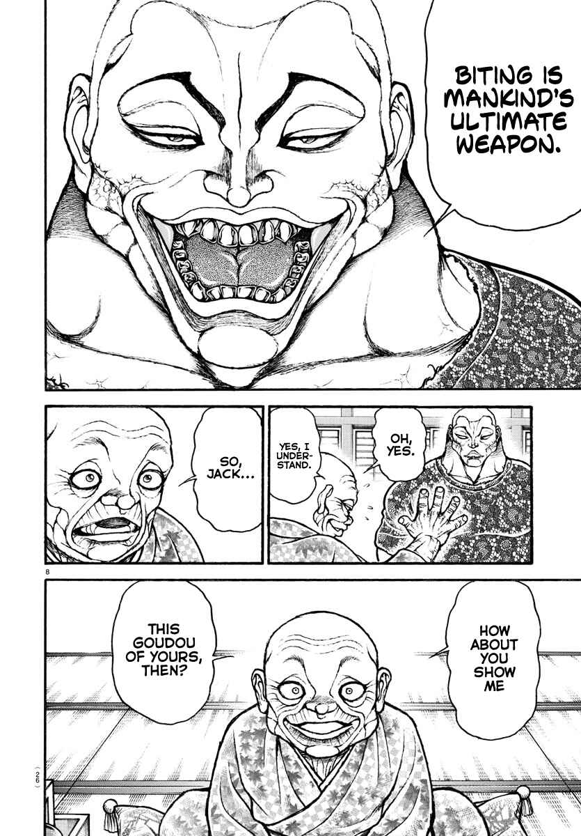 Bakidou Chapter 107 - Page 24