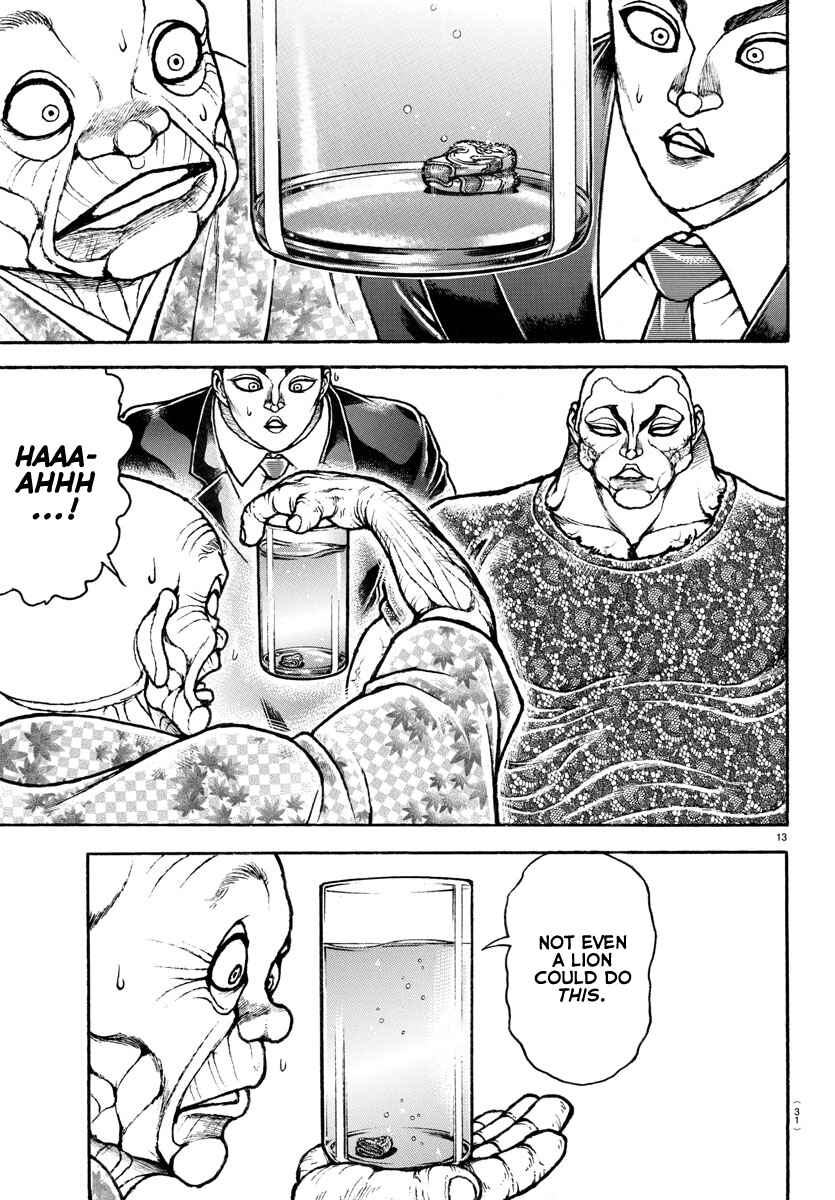 Bakidou Chapter 107 - Page 29