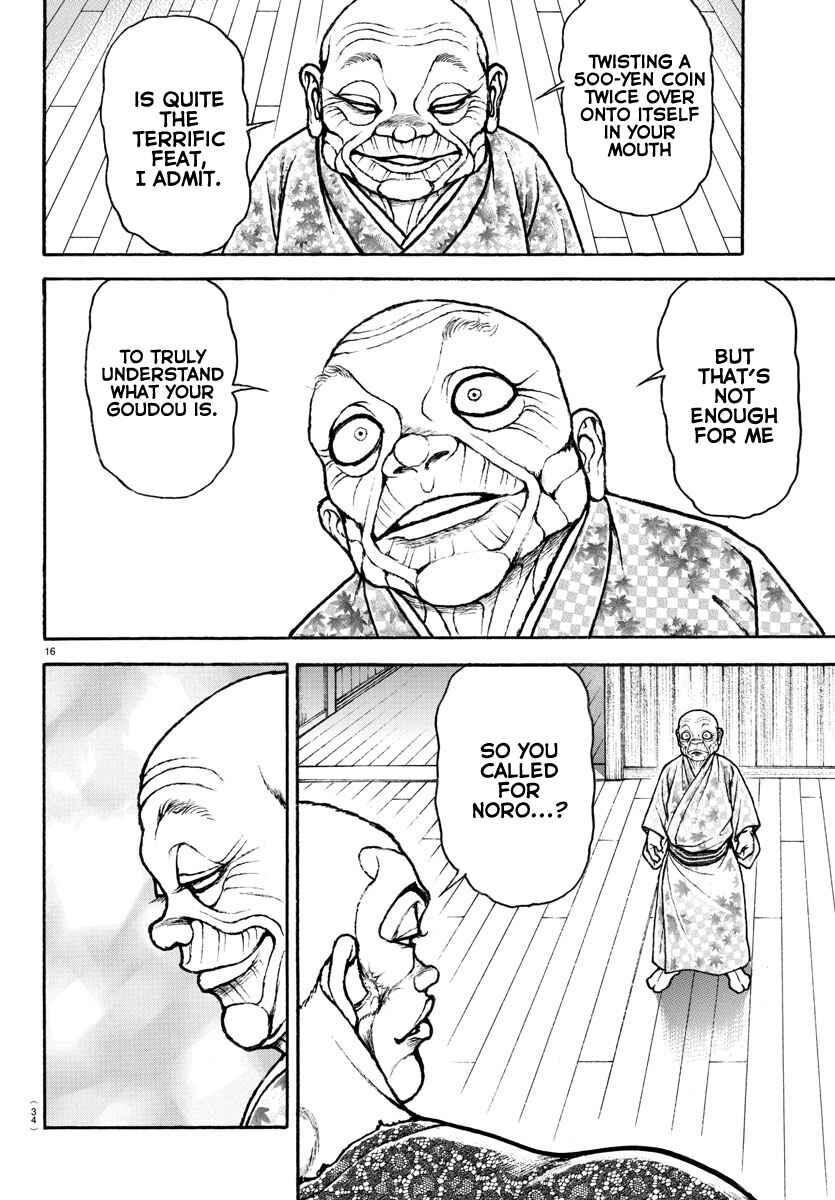 Bakidou Chapter 107 - Page 32