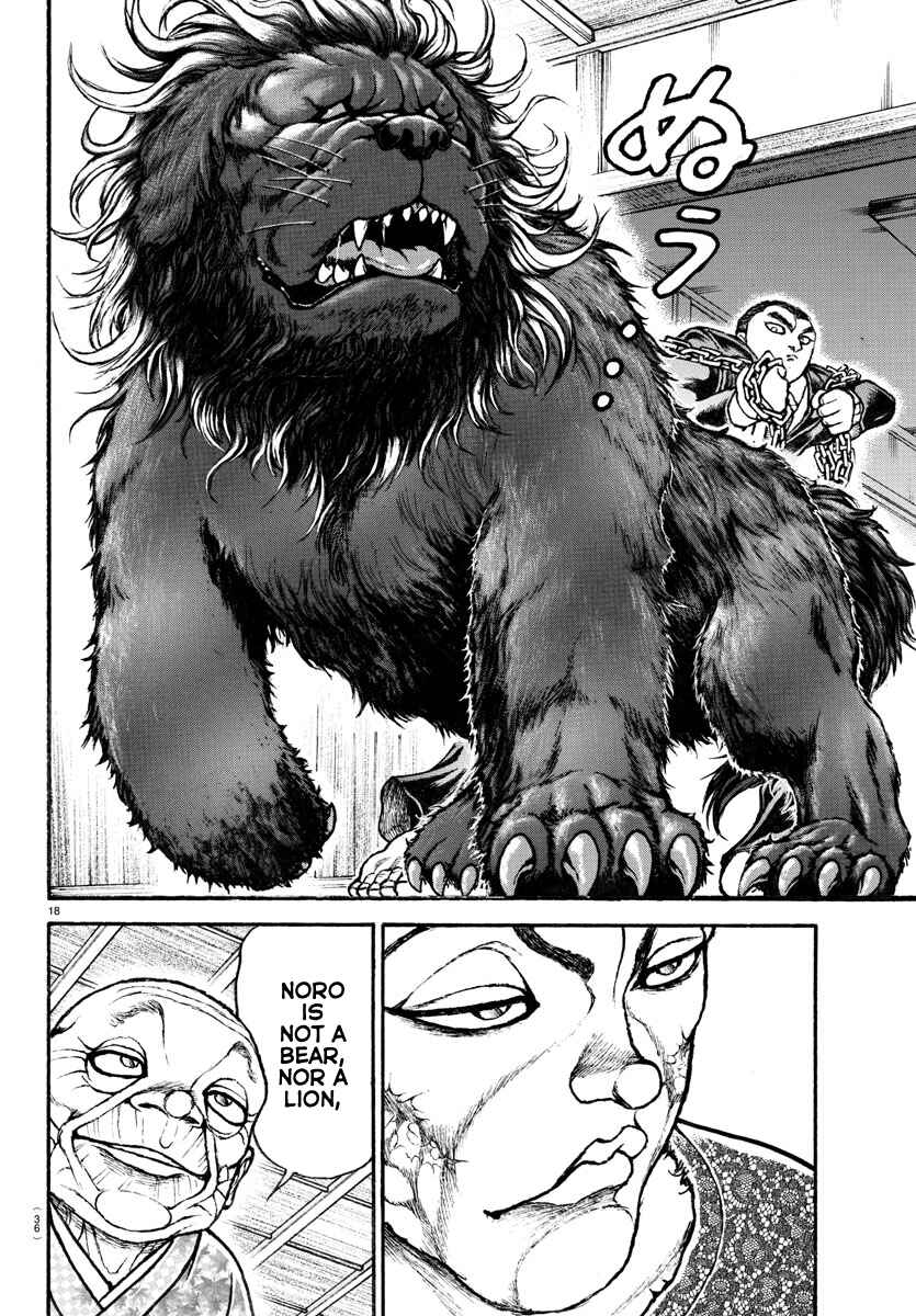 Bakidou Chapter 107 - Page 34