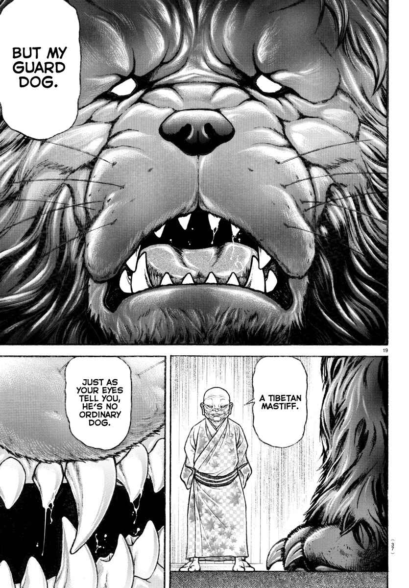 Bakidou Chapter 107 - Page 35