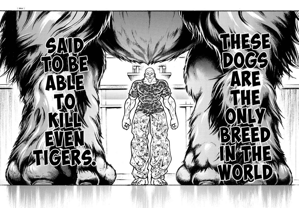 Bakidou Chapter 107 - Page 36