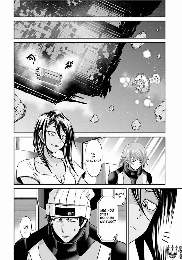 Mobile Suit Gundam: Iron-Blooded Orphans - Steel Moon Chapter 6 - Page 12