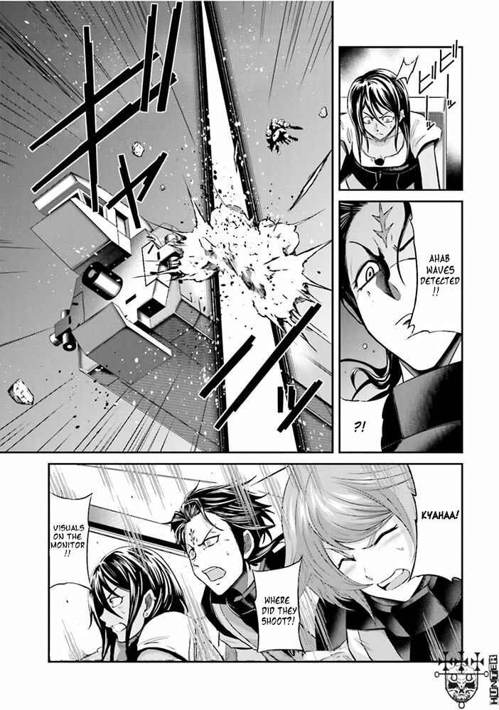 Mobile Suit Gundam: Iron-Blooded Orphans - Steel Moon Chapter 6 - Page 15
