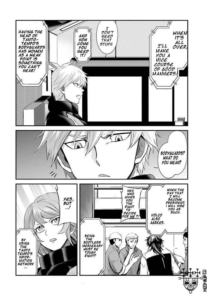 Mobile Suit Gundam: Iron-Blooded Orphans - Steel Moon Chapter 6 - Page 9