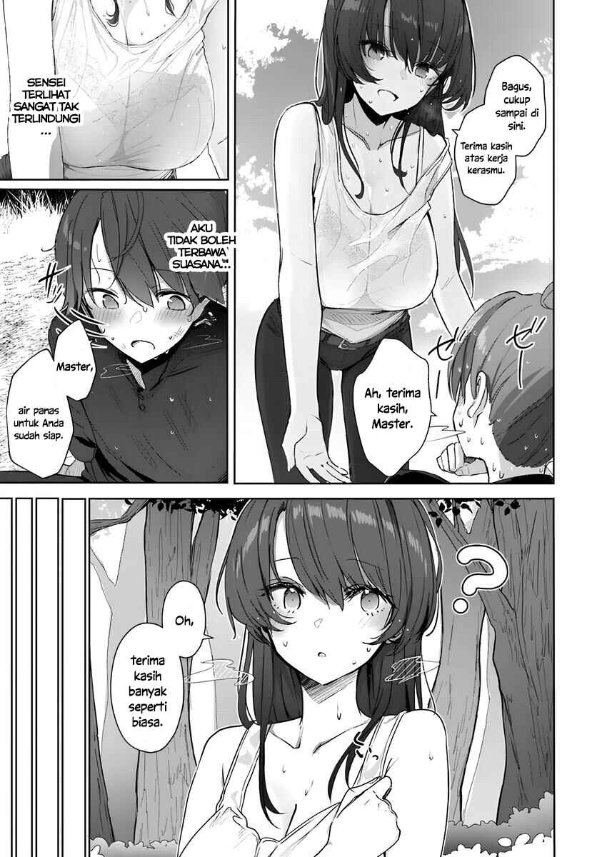 Doukyo Shiteiru Kensei no Onna Shishou ga Kawaisugite Mainichi Shiawase desu Chapter 2 - Page 5