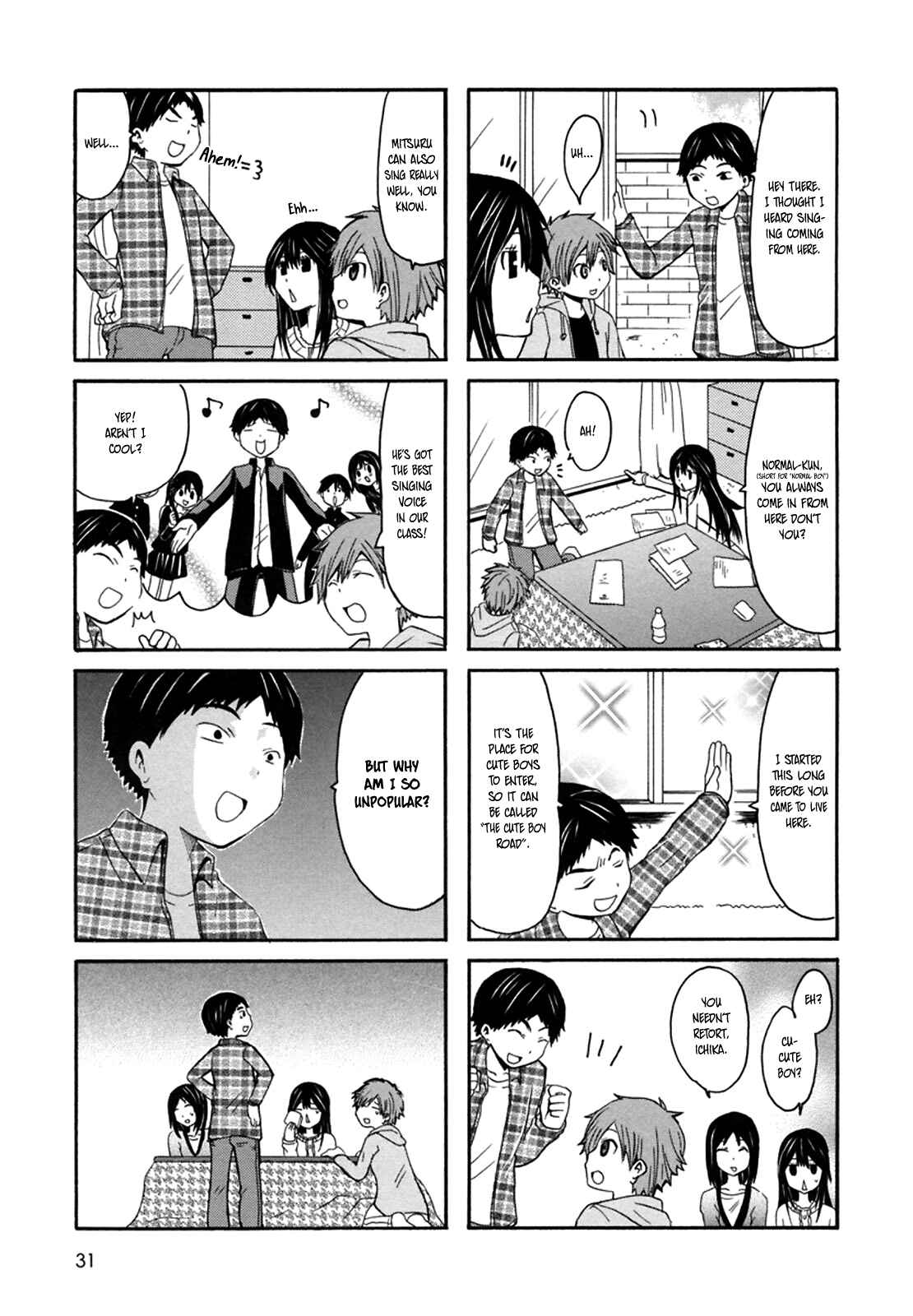 Onee-chan ga Kita Chapter 23 - Page 3