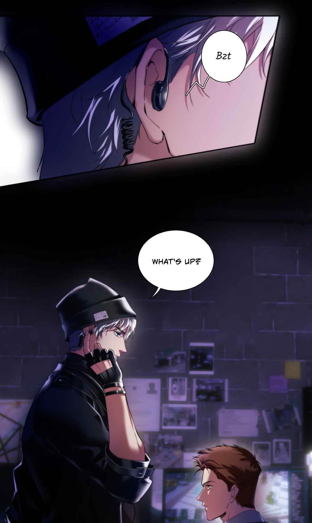 False Moon Chapter 6 - Page 23