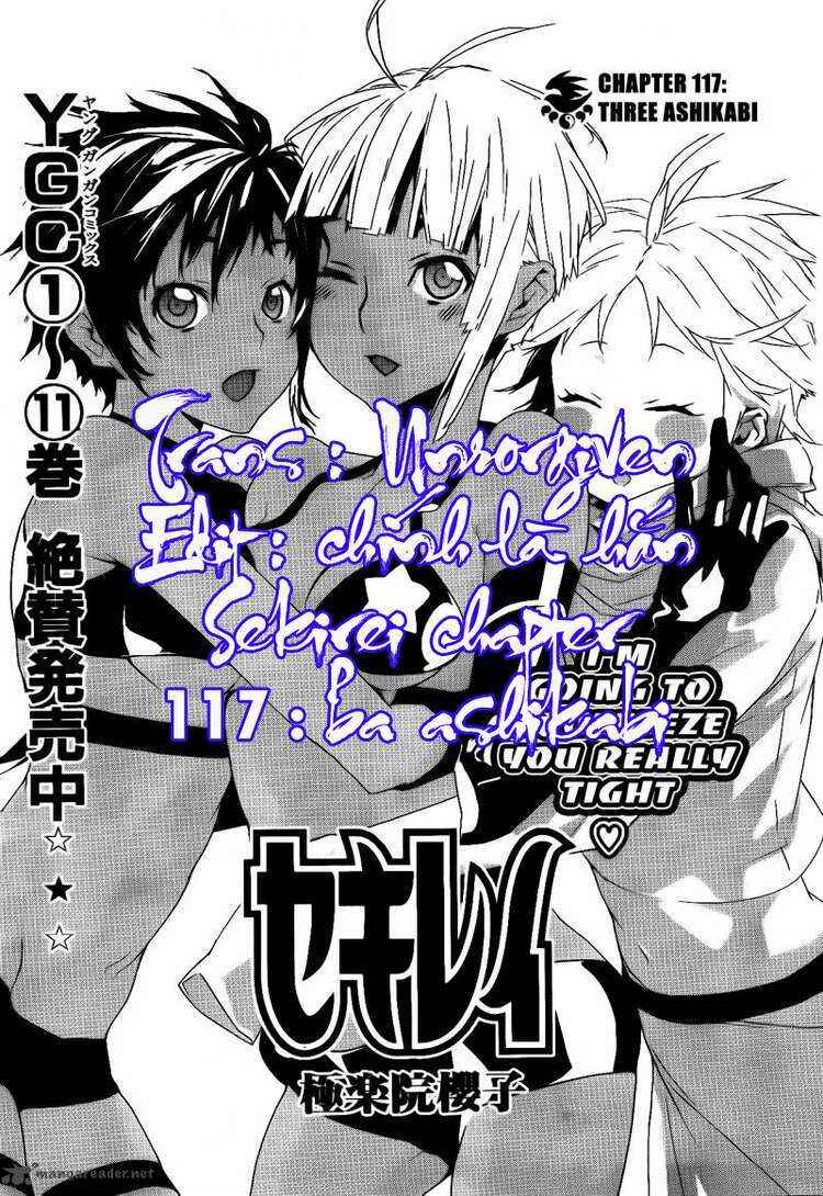 Sekirei Chapter 117 - Page 1