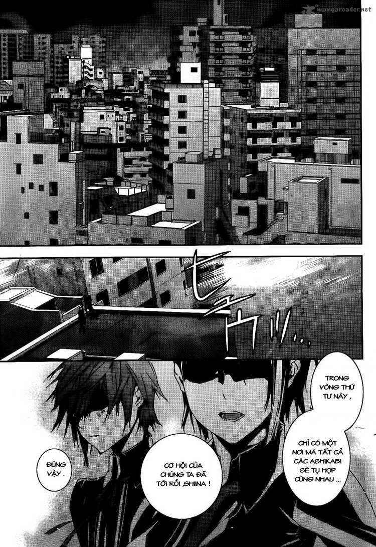 Sekirei Chapter 117 - Page 15