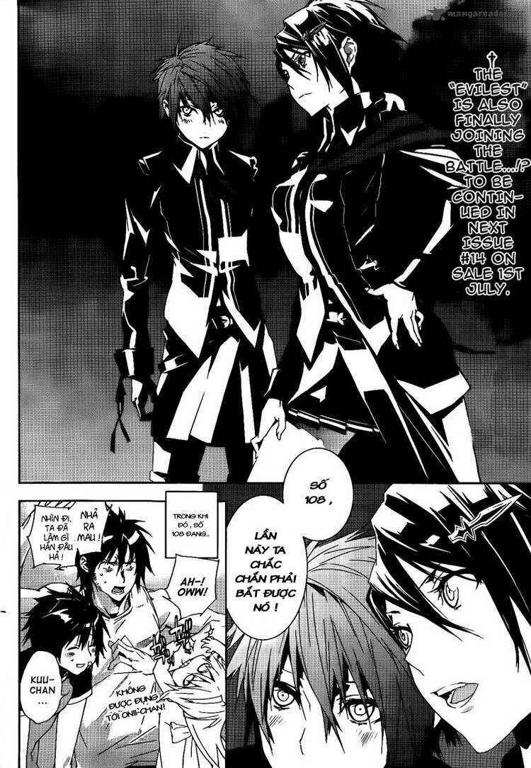 Sekirei Chapter 117 - Page 16