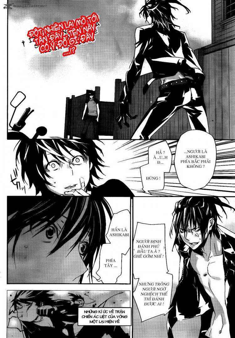Sekirei Chapter 117 - Page 2