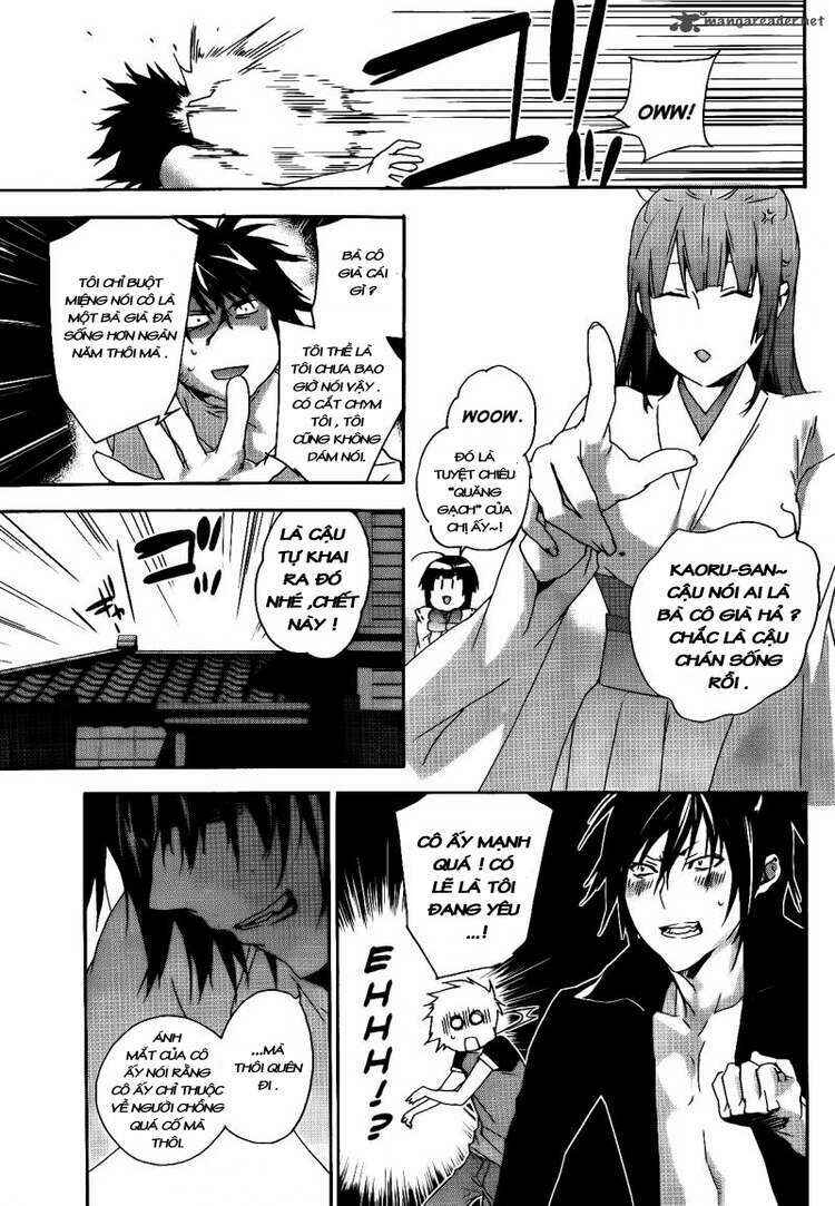 Sekirei Chapter 117 - Page 7