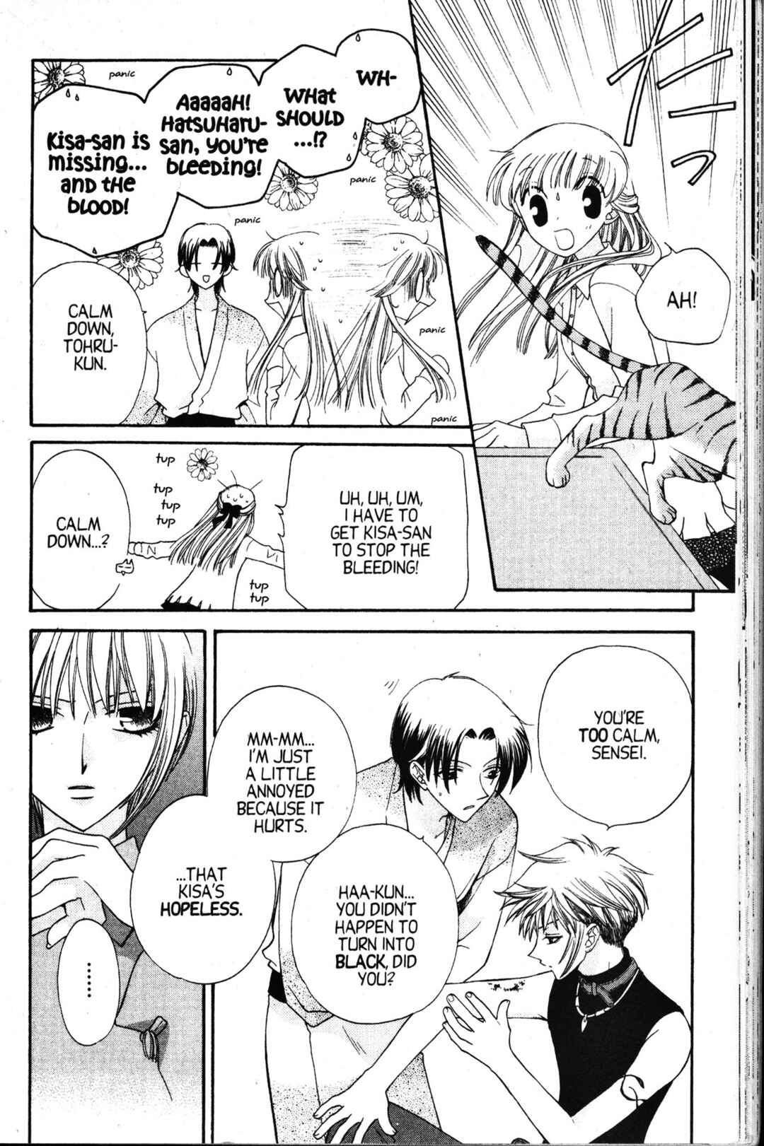 Fruits Basket Chapter 27 - Page 14