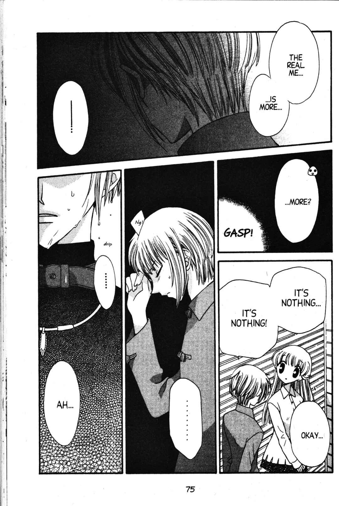 Fruits Basket Chapter 27 - Page 5