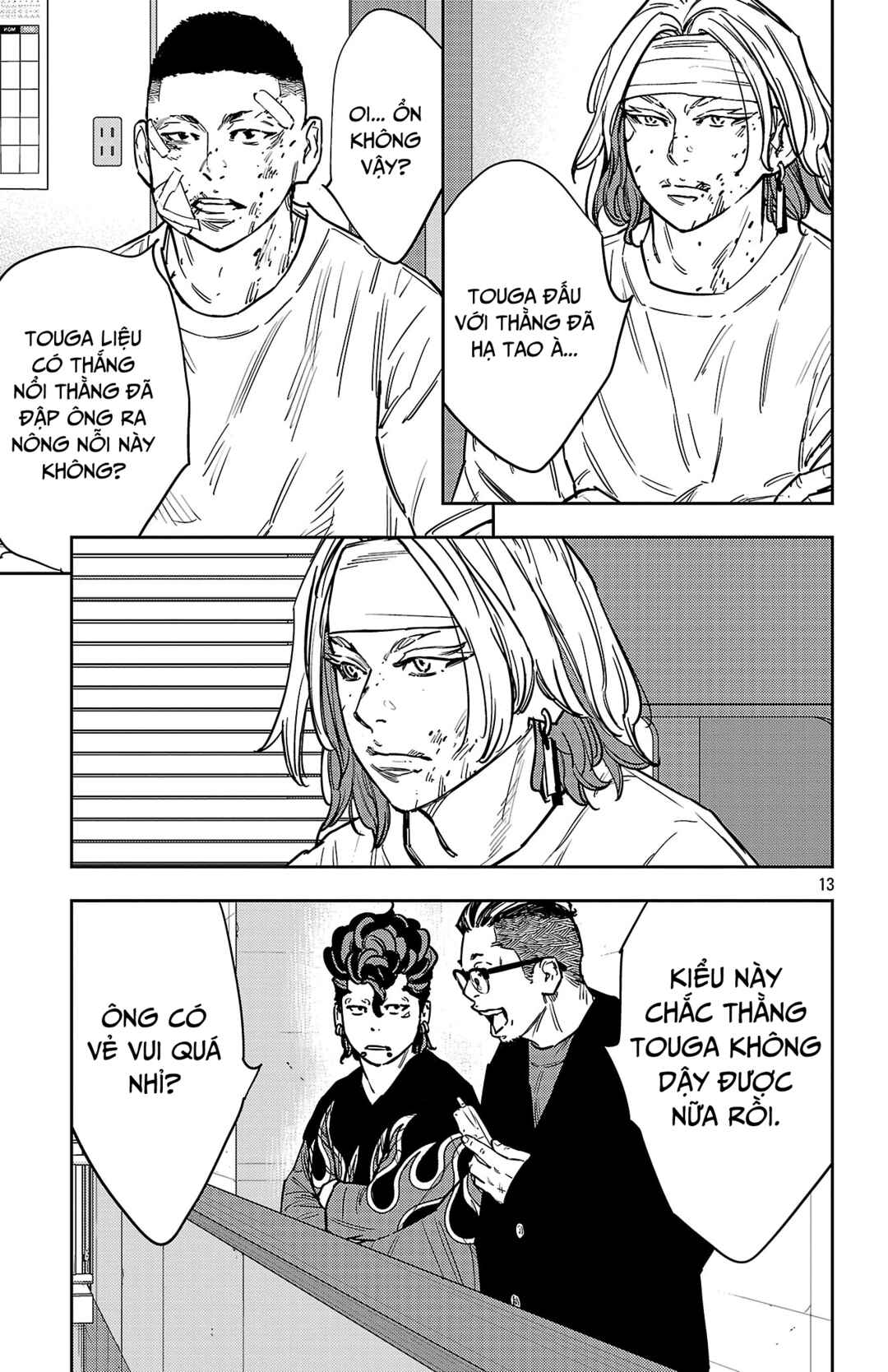 Nine Peaks Chapter 177 - Page 13