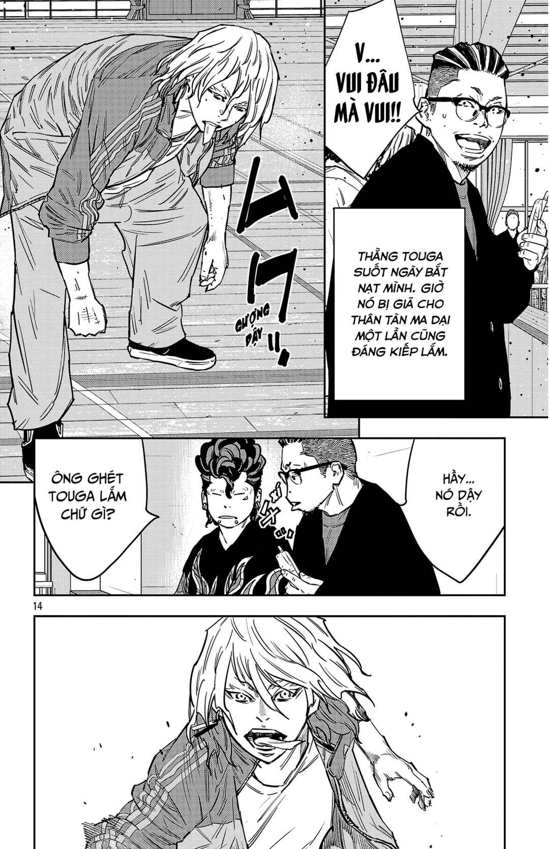 Nine Peaks Chapter 177 - Page 14