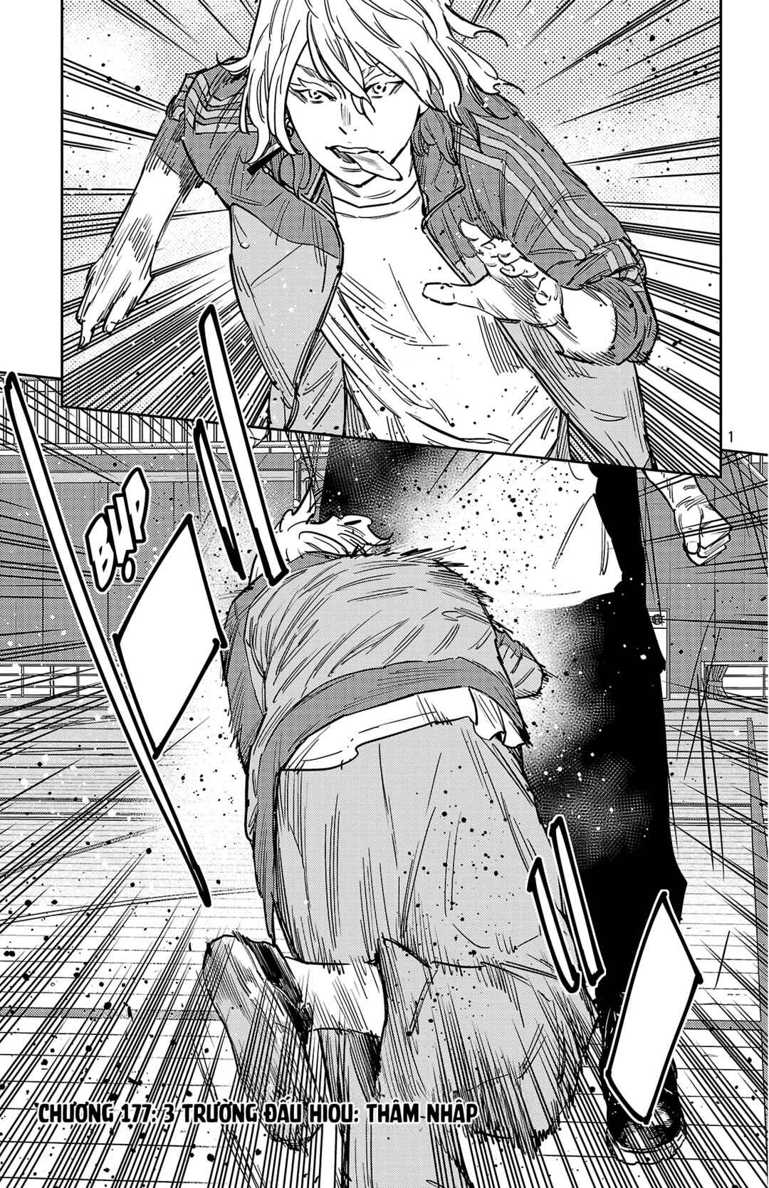 Nine Peaks Chapter 177 - Page 2